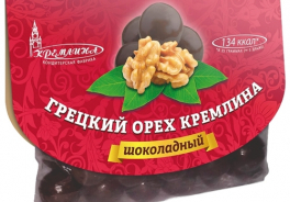 Кремлина
