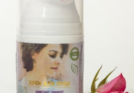 ТРИУМФ КРАСОТЫ