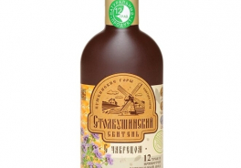 Столбушино