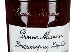 Bonne Maman