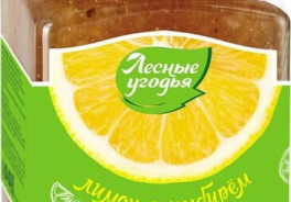 Лесные Угодья