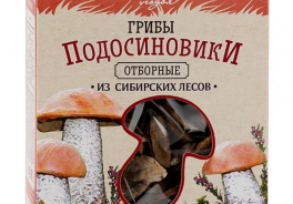 Лесные Угодья