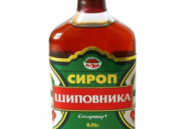 Алтай-Старовер