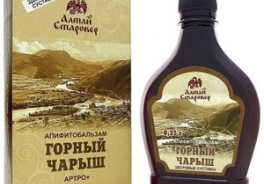 Алтай-Старовер