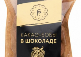Freshcacao