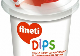 Fineti