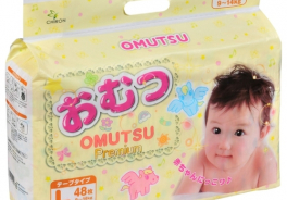 Omutsu