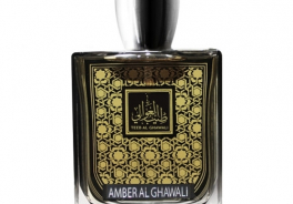Teeb Al Ghawali
