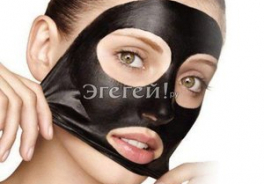 Black professional line