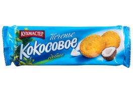 Кухмастер
