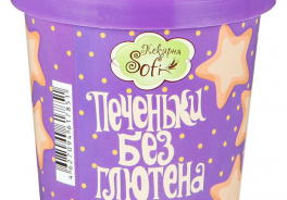 Пекарня Софи