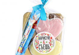 Пекарня Софи