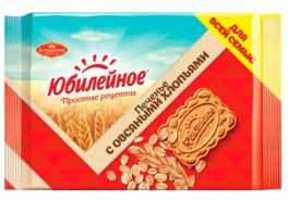 Юбилейное