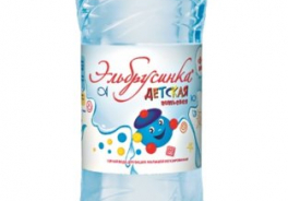 Эльбрусинка Детская