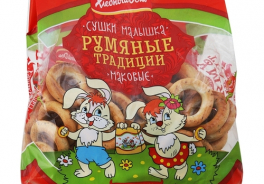 Хлебный Дом