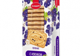 Слодыч