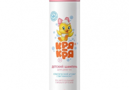 Кря-кря