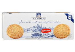 Частная Галерея