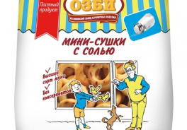 Семейка ОЗБИ
