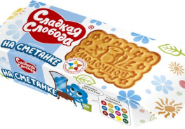 Сладкая Слобода