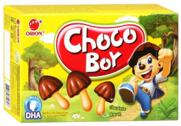 Choco Boy