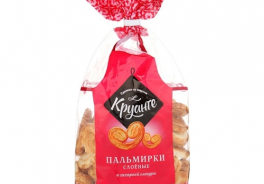 Круанте
