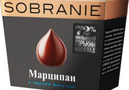 SOBRANIE