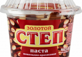 Степ