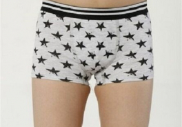 Ozkan underwear