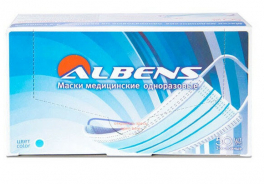 ALBENS