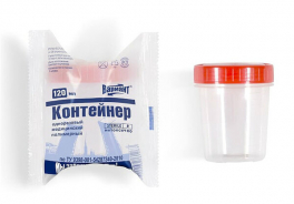 ПЕРИНТ