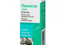 Teva