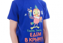 ЭСКА