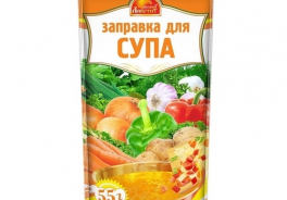 Русский Аппетит