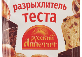 ВИТЭКС