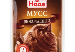Haas