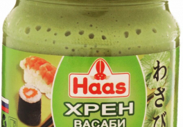 Haas