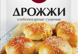Айдиго