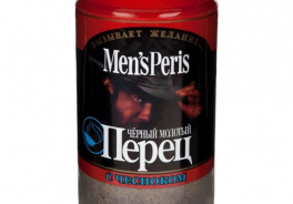 MensPeris