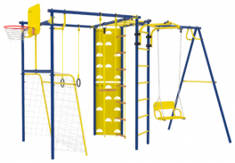 ROKIDS