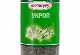 По вкусу