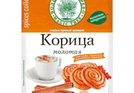 Волшебное дерево