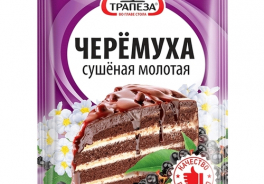 Трапеза