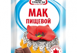 Трапеза