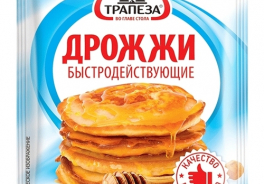 Трапеза