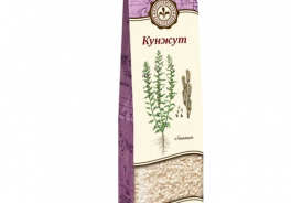 Королевская коллекция