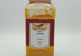 SpicExpert