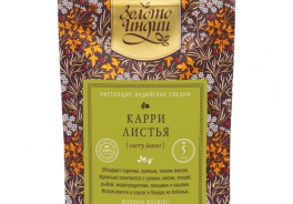 Золото Индии