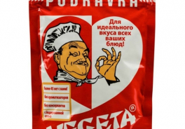 Vegeta
