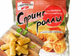 Ajinomoto